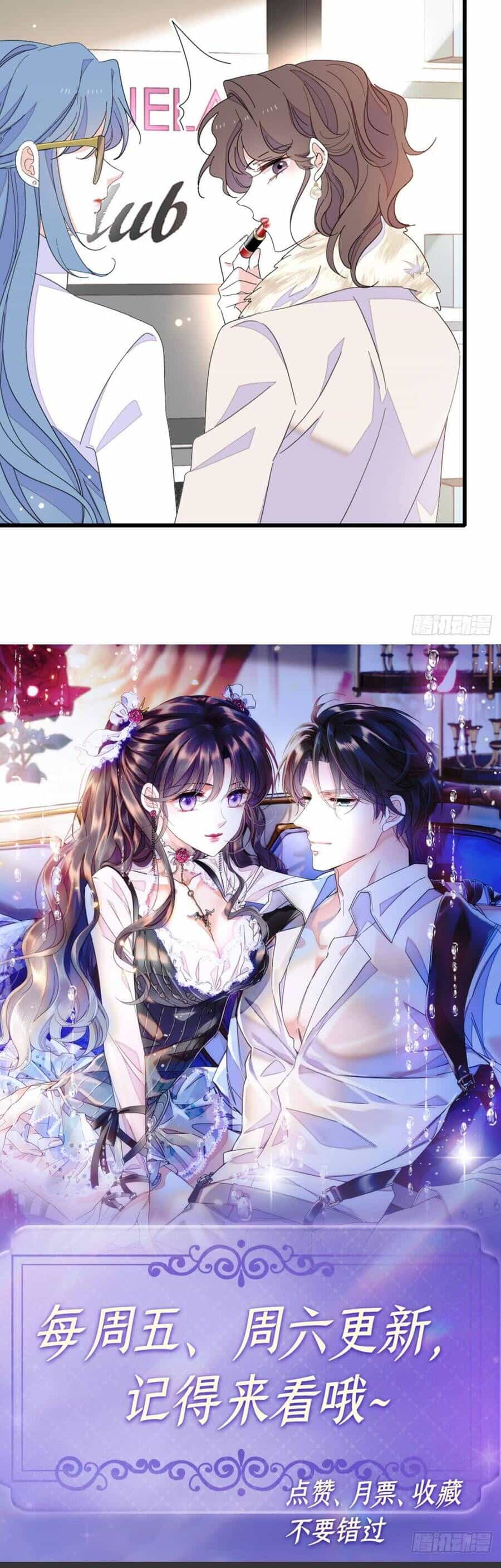 Thiên Kim Toàn Năng Bá Khí Ngút Trời - Chương 158 - ảnh 17