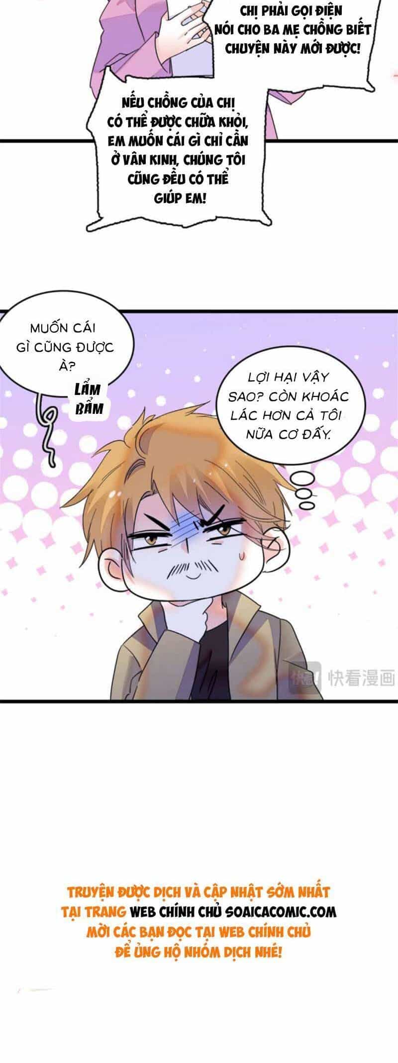 Thiên Kim Toàn Năng Bá Khí Ngút Trời - Chương 15 - ảnh 27