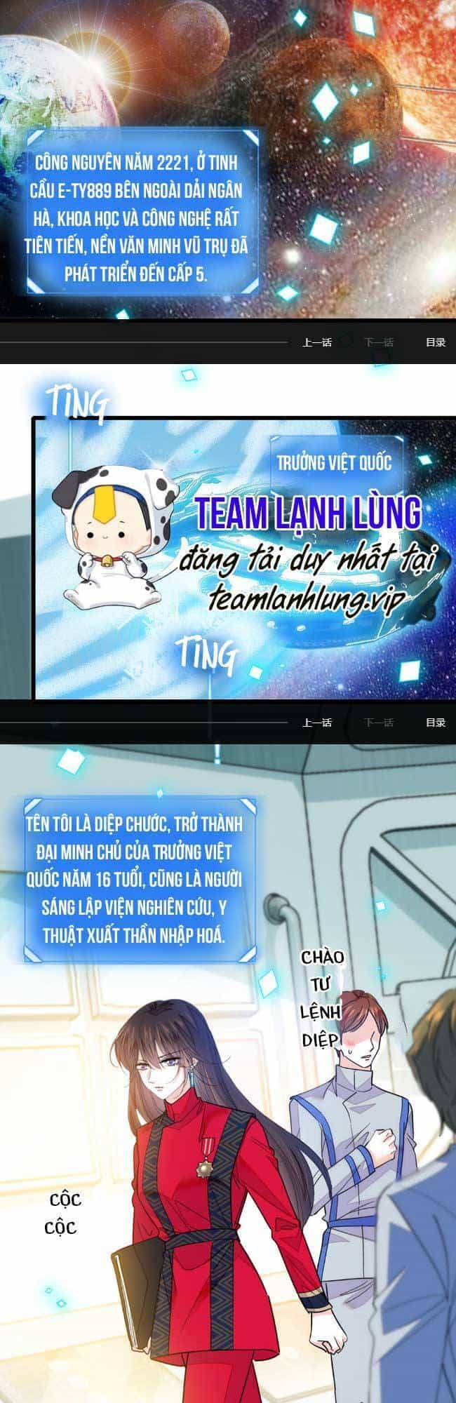 Thiên Kim Toàn Năng Bá Khí Ngút Trời - Chương 1 - ảnh 4