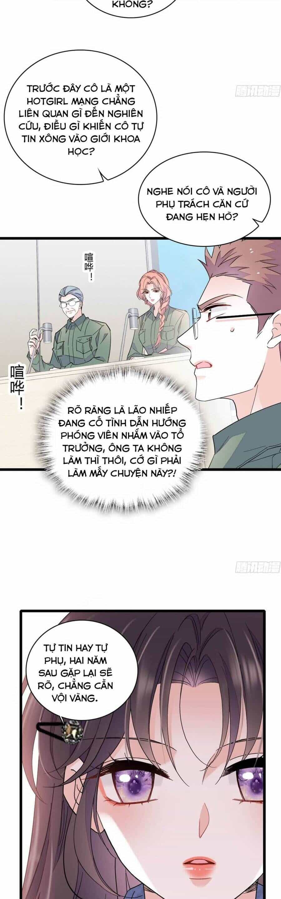 Thiên Kim Toàn Năng Bá Khí Ngút Trời - Chương 202 - ảnh 14