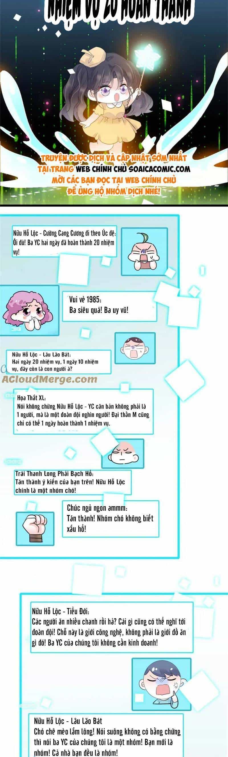 Thiên Kim Toàn Năng Bá Khí Ngút Trời - Chương 26 - ảnh 12