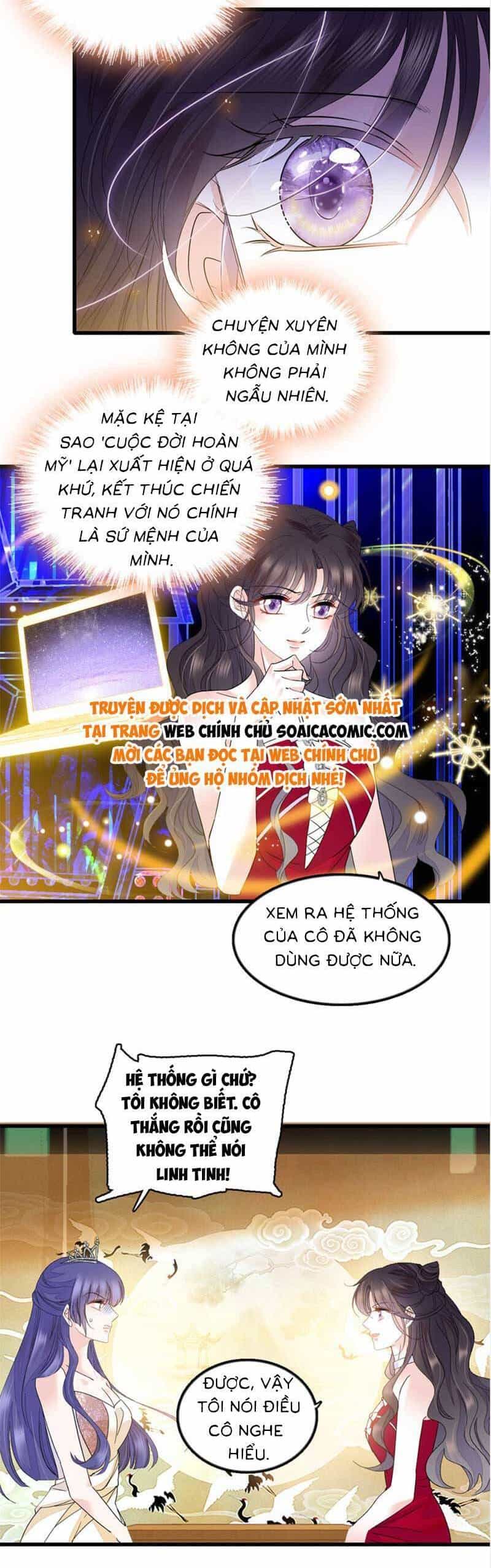 Thiên Kim Toàn Năng Bá Khí Ngút Trời - Chương 50 - ảnh 17
