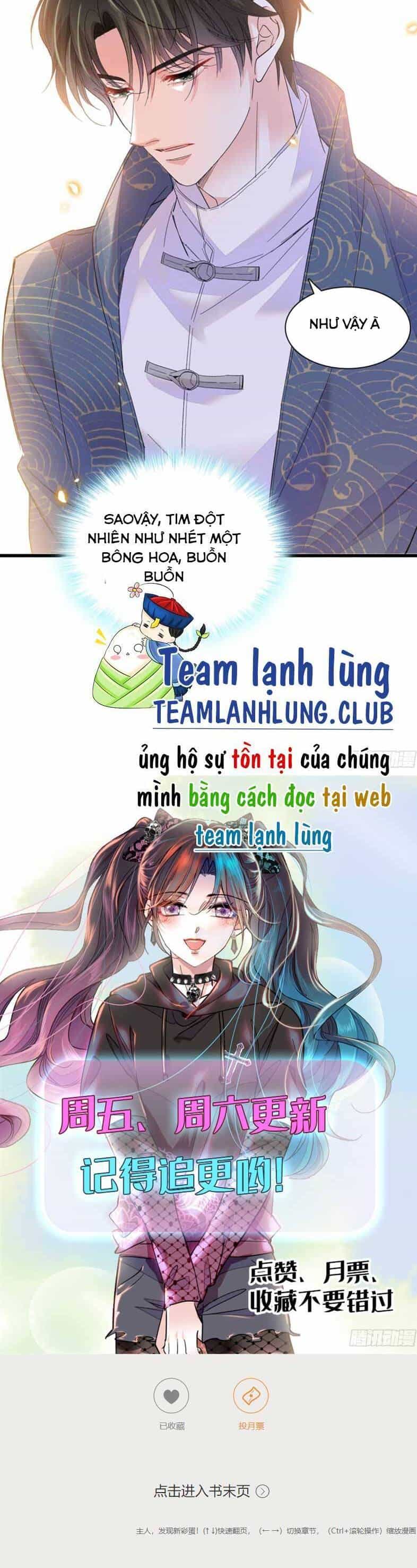 Thiên Kim Toàn Năng Bá Khí Ngút Trời - Chương 94 - ảnh 17