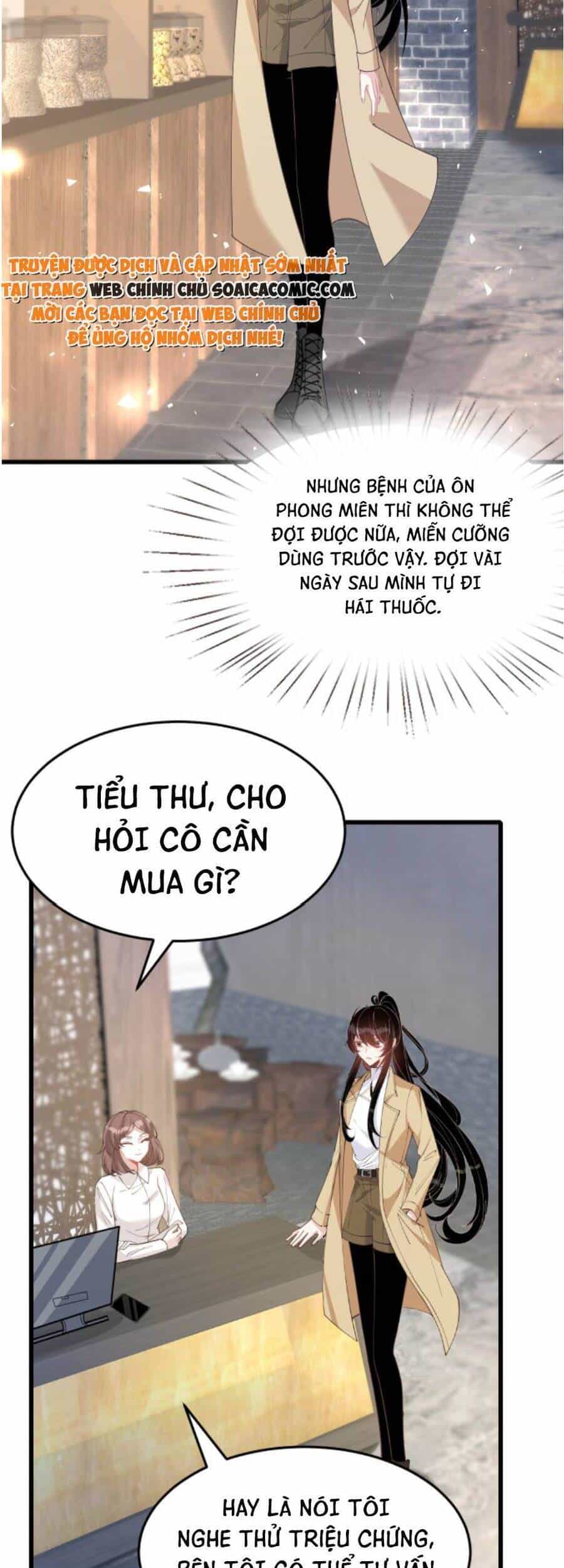 Thiên Kim Toàn Năng Đại Tài - Chương 10 - ảnh 3