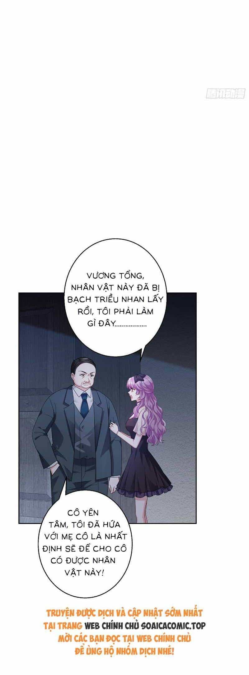 Thiên Kim Toàn Năng Trọng Sinh - Chương 22 - ảnh 6