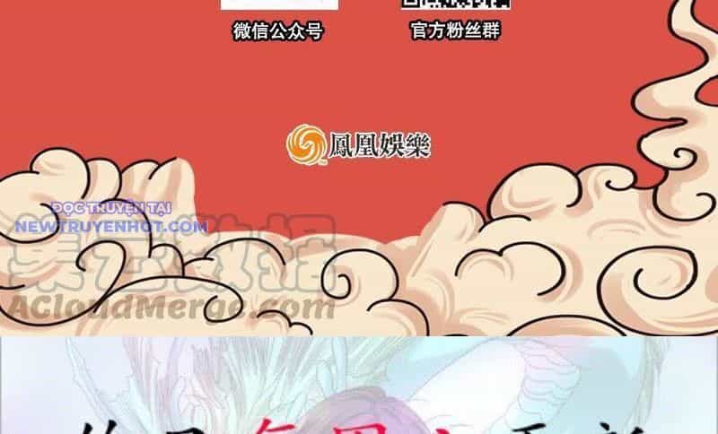 Thiên Long Bát Bộ Webtoon - Chương 112 - ảnh 89