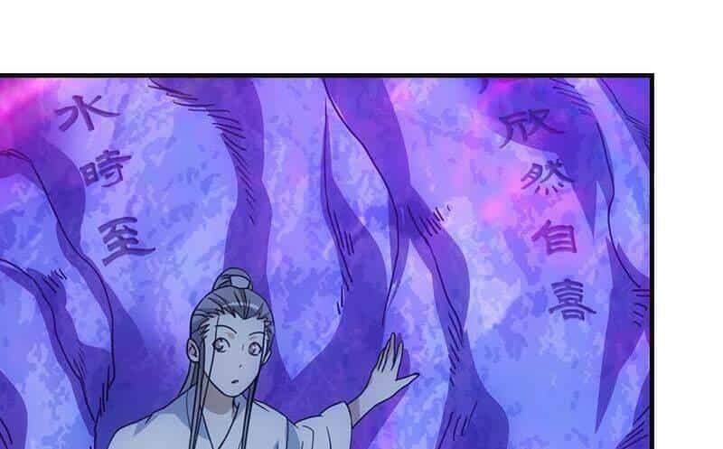 Thiên Long Bát Bộ Webtoon - Chương 12 - ảnh 16