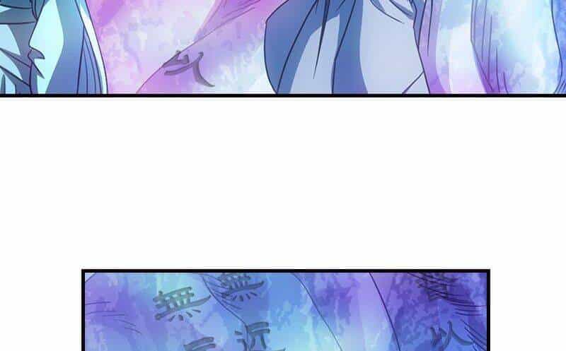 Thiên Long Bát Bộ Webtoon - Chương 12 - ảnh 7