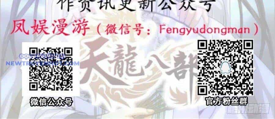 Thiên Long Bát Bộ Webtoon - Chương 125 - ảnh 91