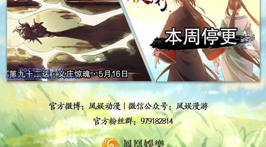 Thiên Long Bát Bộ Webtoon - Chương 126 - ảnh 88