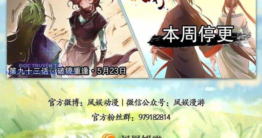 Thiên Long Bát Bộ Webtoon - Chương 127 - ảnh 108