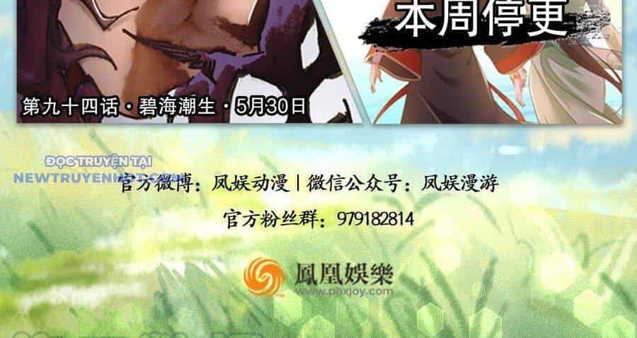 Thiên Long Bát Bộ Webtoon - Chương 128 - ảnh 100