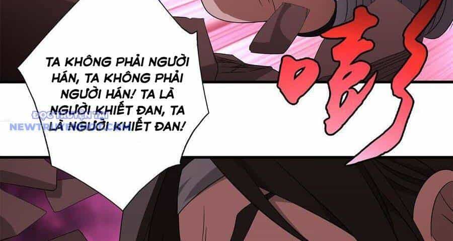 Thiên Long Bát Bộ Webtoon - Chương 128 - ảnh 24