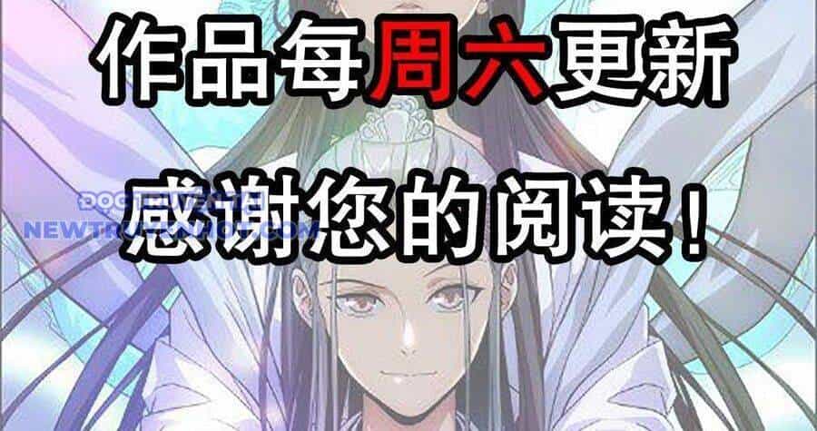 Thiên Long Bát Bộ Webtoon - Chương 131 - ảnh 101