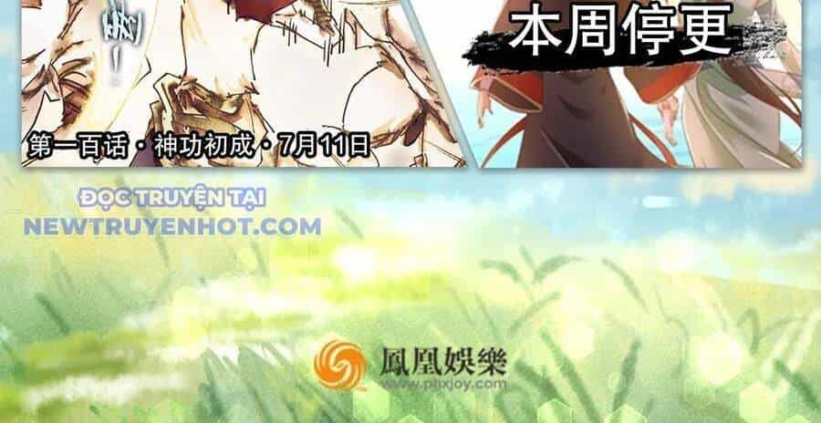 Thiên Long Bát Bộ Webtoon - Chương 134 - ảnh 108