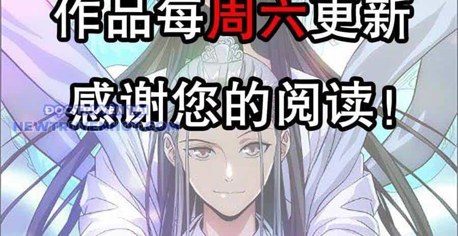 Thiên Long Bát Bộ Webtoon - Chương 134 - ảnh 110