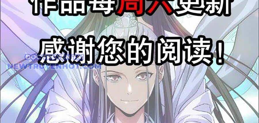 Thiên Long Bát Bộ Webtoon - Chương 135 - ảnh 110