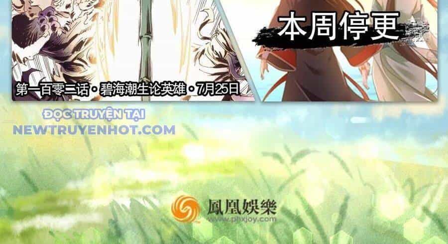 Thiên Long Bát Bộ Webtoon - Chương 136 - ảnh 92