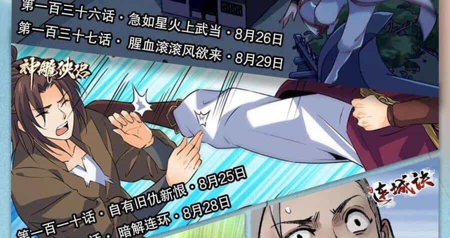 Thiên Long Bát Bộ Webtoon - Chương 140 - ảnh 95