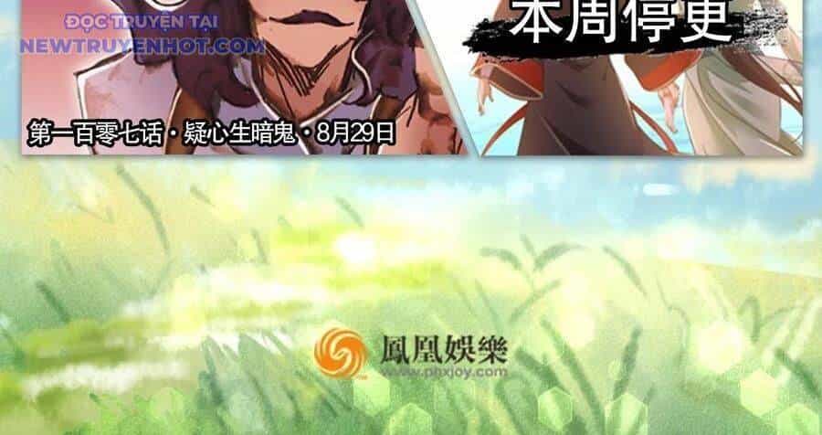 Thiên Long Bát Bộ Webtoon - Chương 141 - ảnh 98