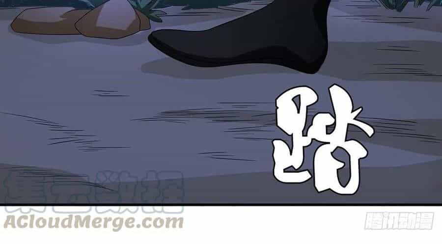 Thiên Long Bát Bộ Webtoon - Chương 168 - ảnh 51
