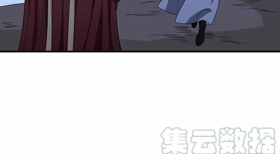 Thiên Long Bát Bộ Webtoon - Chương 168 - ảnh 75