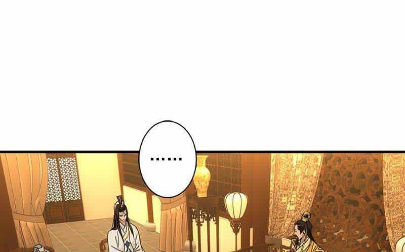 Thiên Long Bát Bộ Webtoon - Chương 17 - ảnh 41
