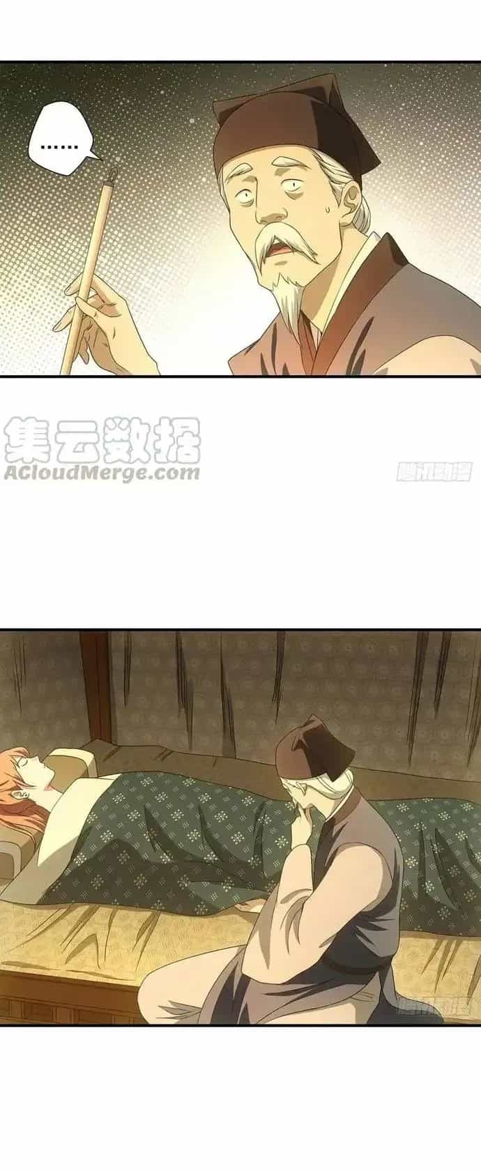 Thiên Long Bát Bộ Webtoon - Chương 190 - ảnh 9