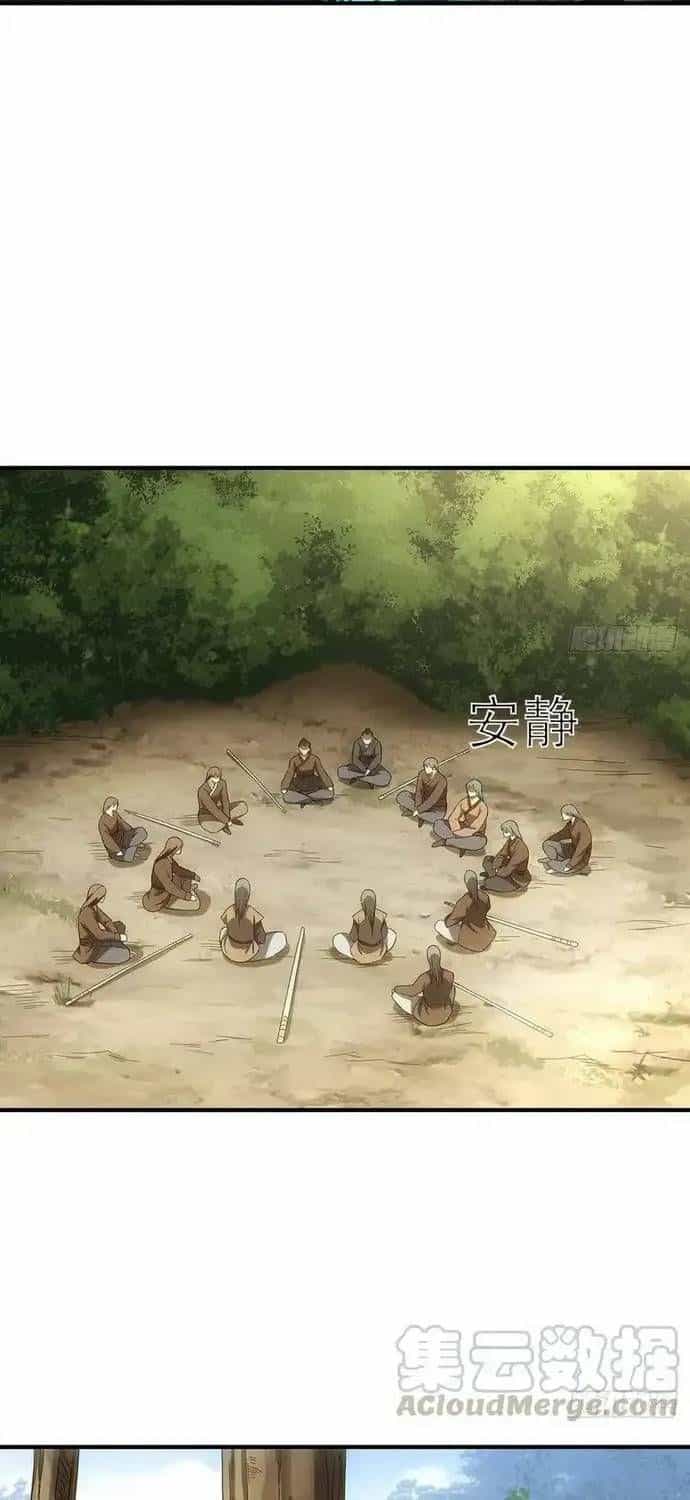 Thiên Long Bát Bộ Webtoon - Chương 191 - ảnh 3