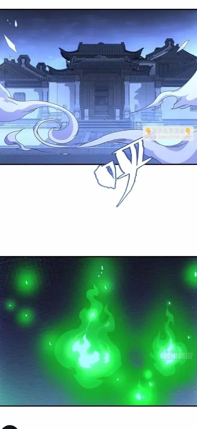 Thiên Long Bát Bộ Webtoon - Chương 202 - ảnh 18