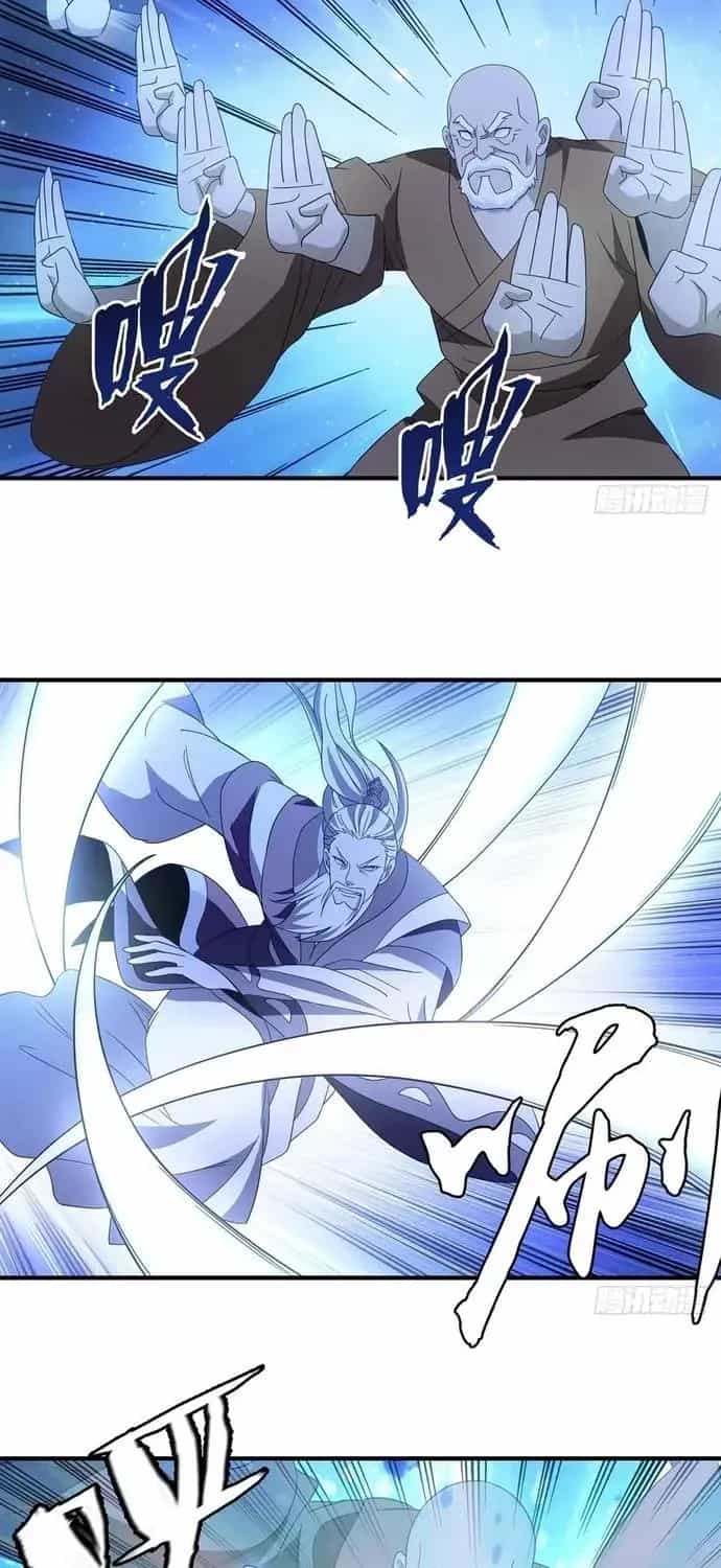Thiên Long Bát Bộ Webtoon - Chương 205 - ảnh 18