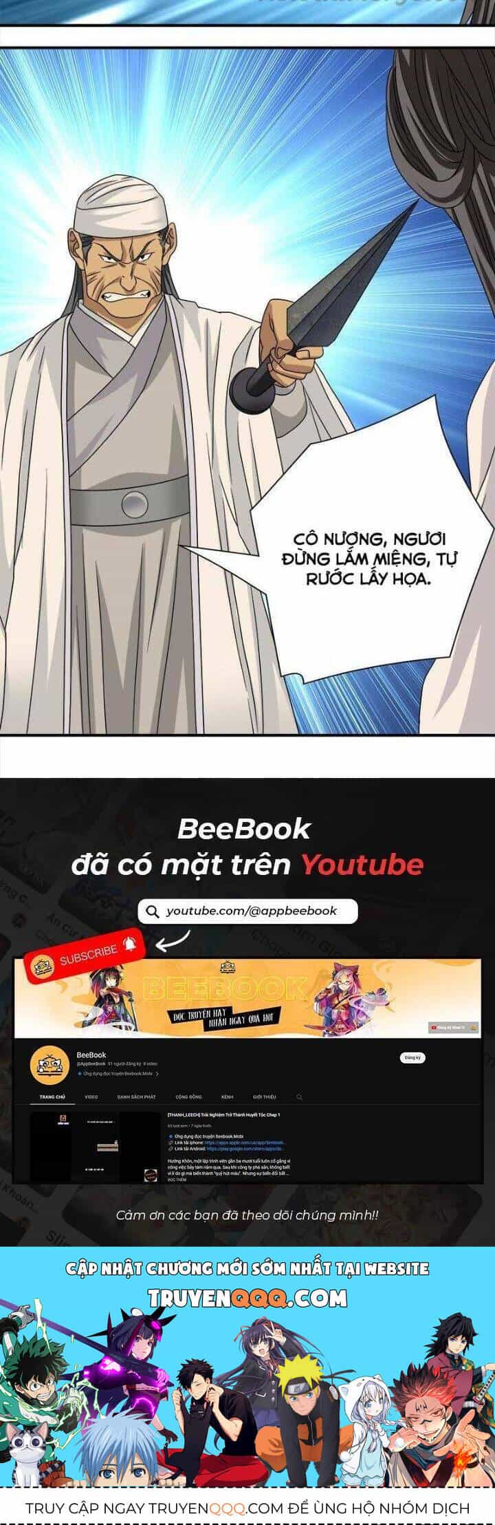 Thiên Long Bát Bộ Webtoon - Chương 74 - ảnh 22