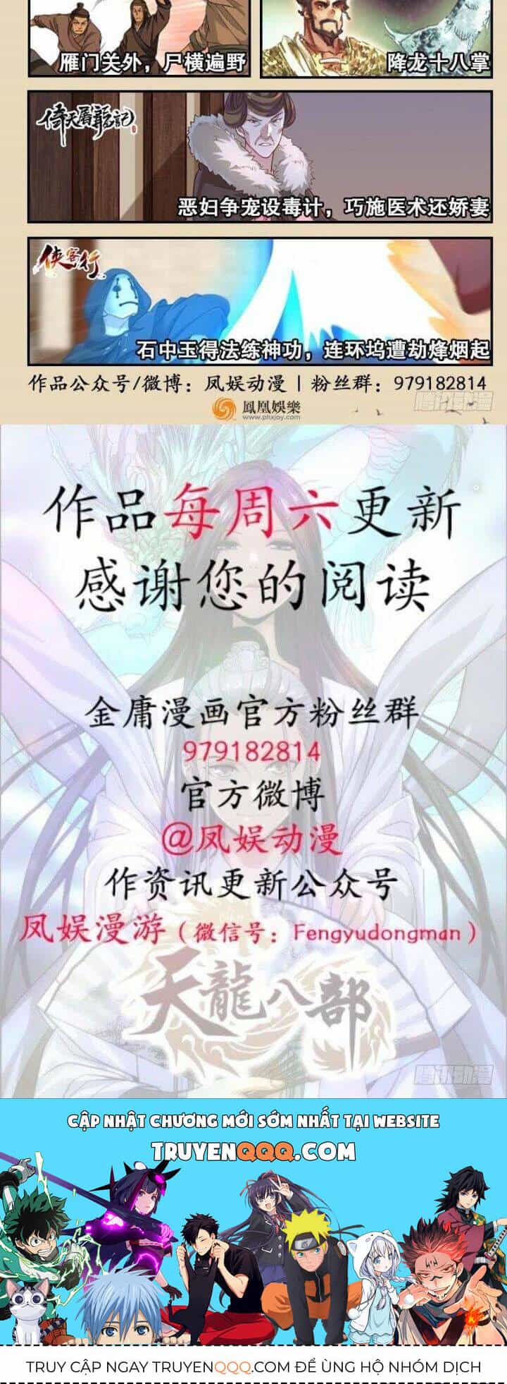 Thiên Long Bát Bộ Webtoon - Chương 90 - ảnh 14