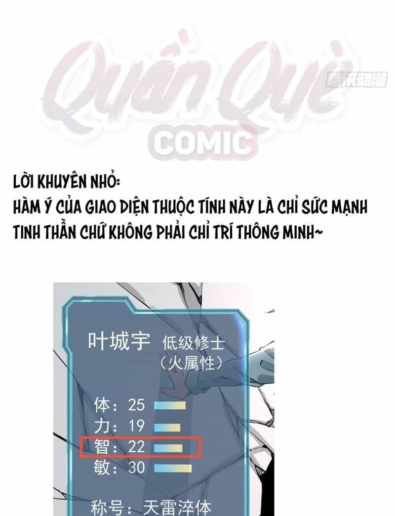 Thiên Luân - Chương 7 - ảnh 21