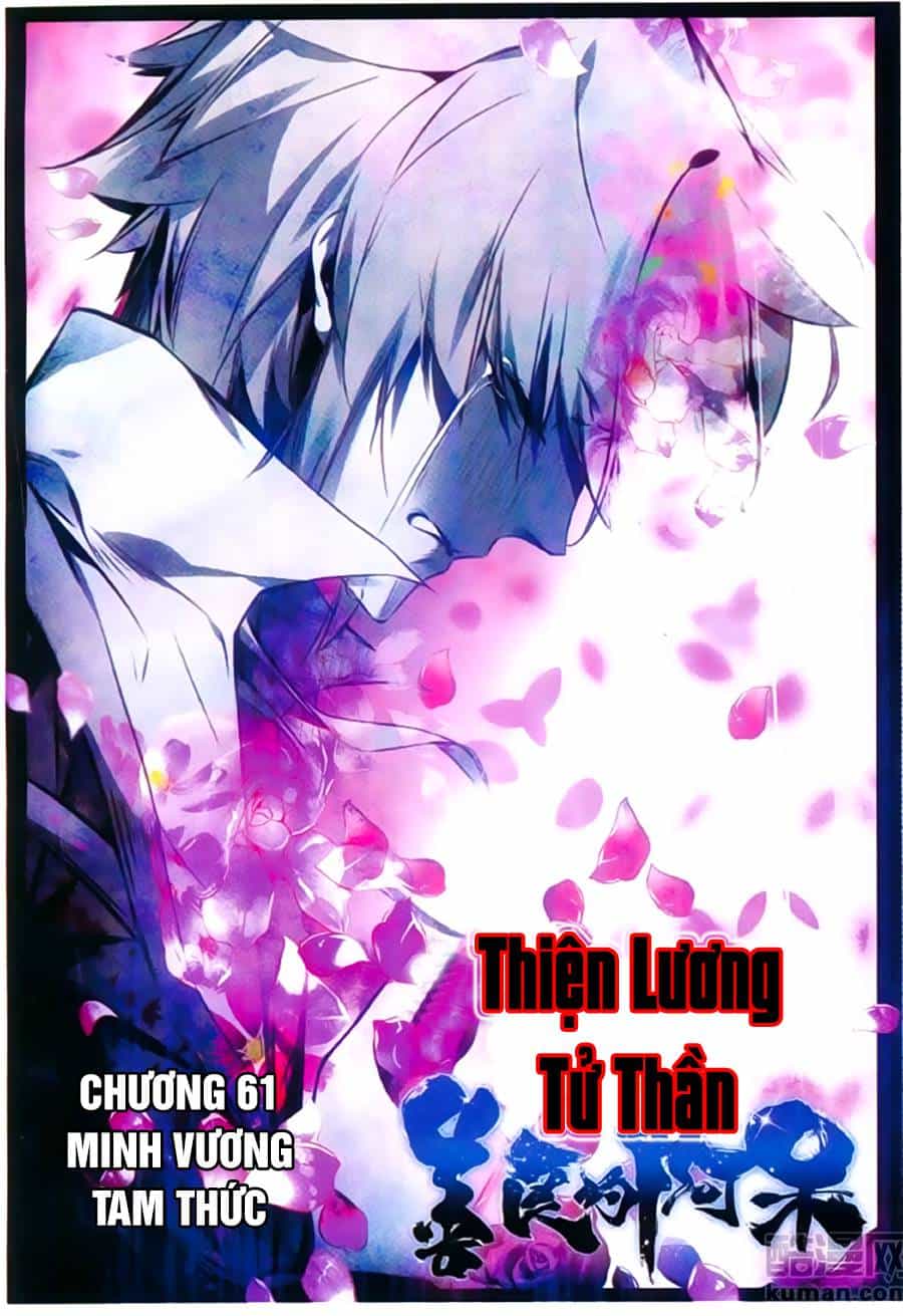 Thiện Lương Tử Thần - Chương 61 - ảnh 2