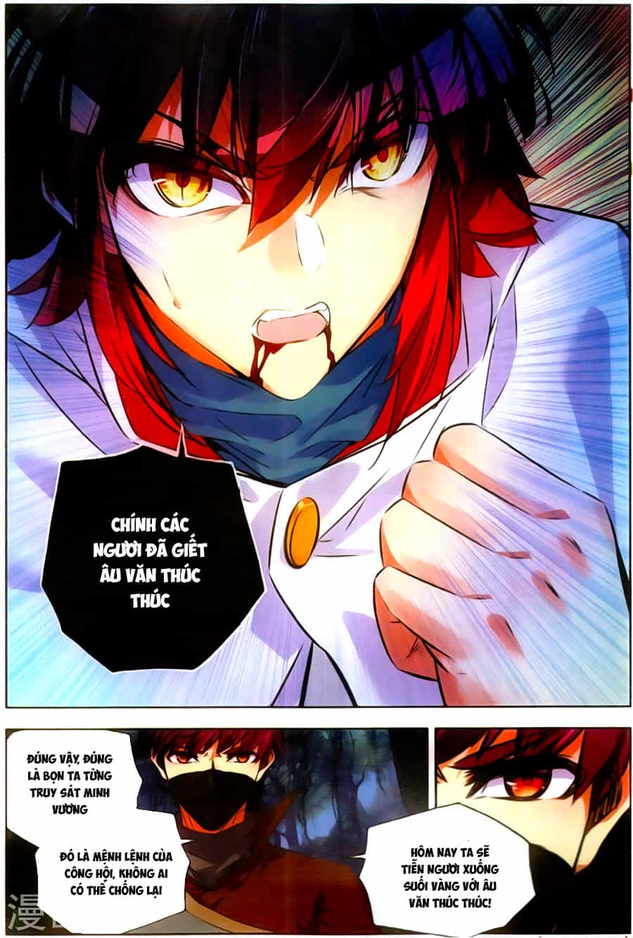 Thiện Lương Tử Thần - Chương 69 - ảnh 8