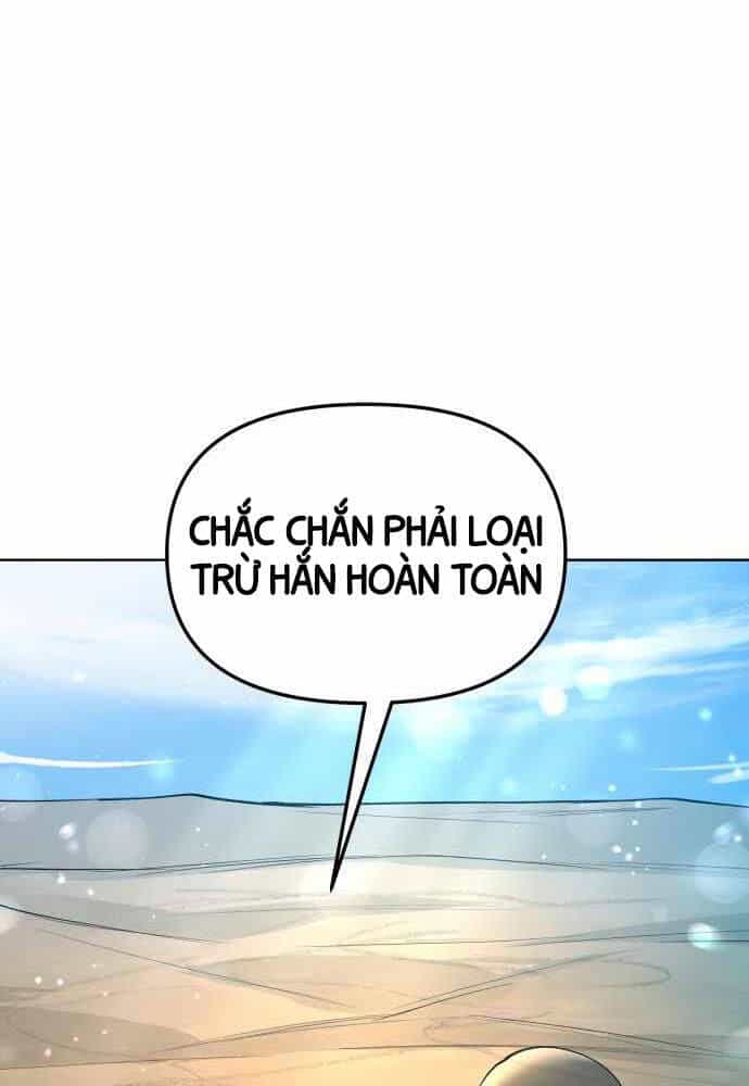 Thiên Ma 3077 - Chương 17 - ảnh 102
