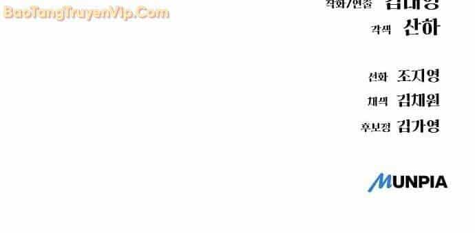 Thiên Ma 3077 - Chương 26 - ảnh 106