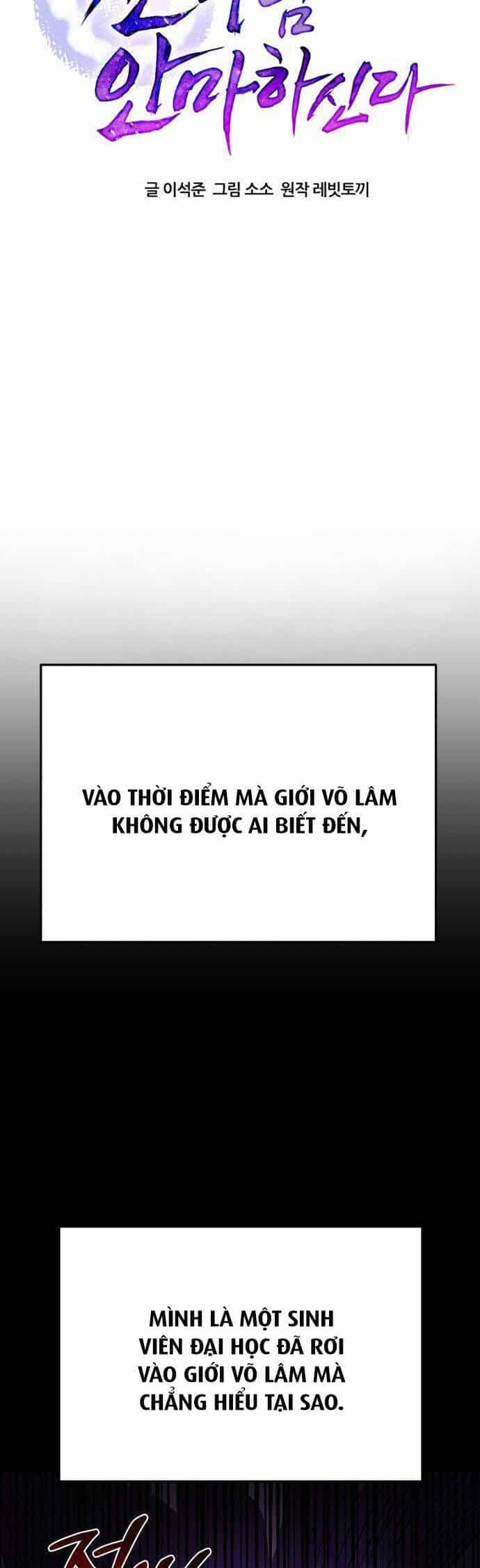 Thiên Ma Bấm Huyệt - Chương 1 - ảnh 30