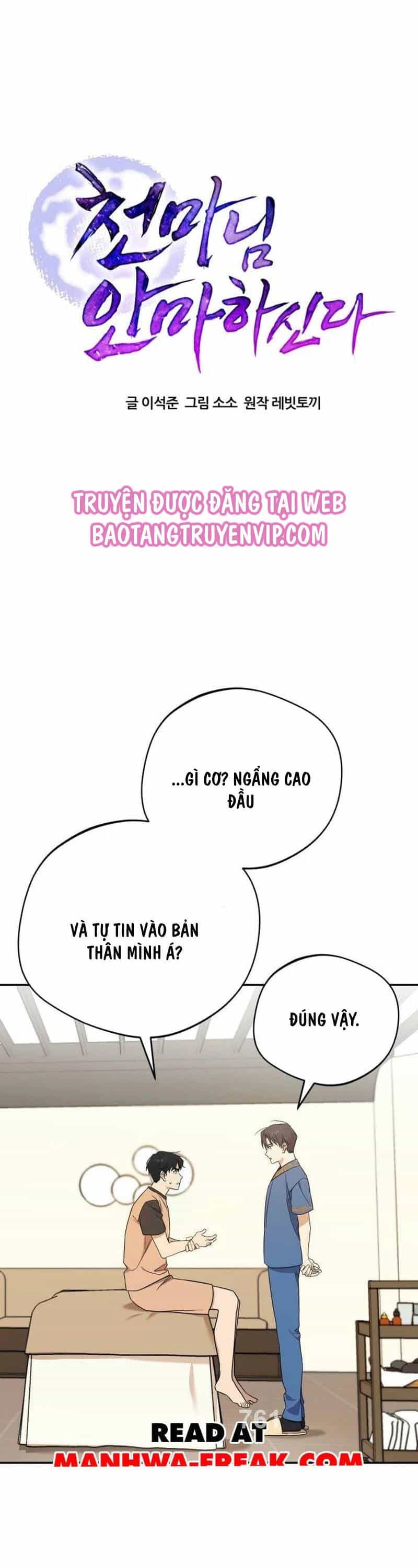 Thiên Ma Bấm Huyệt - Chương 10 - ảnh 1