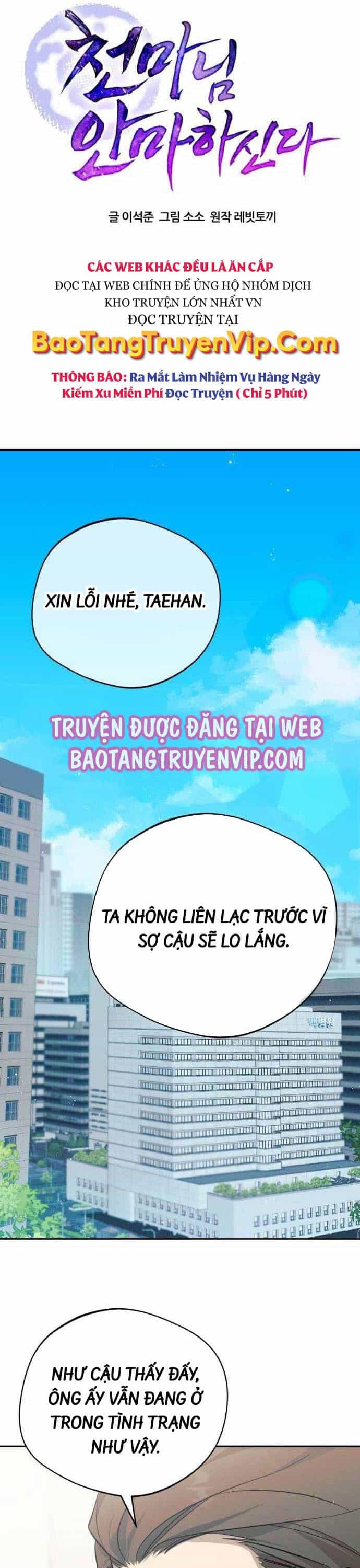 Thiên Ma Bấm Huyệt - Chương 11 - ảnh 26