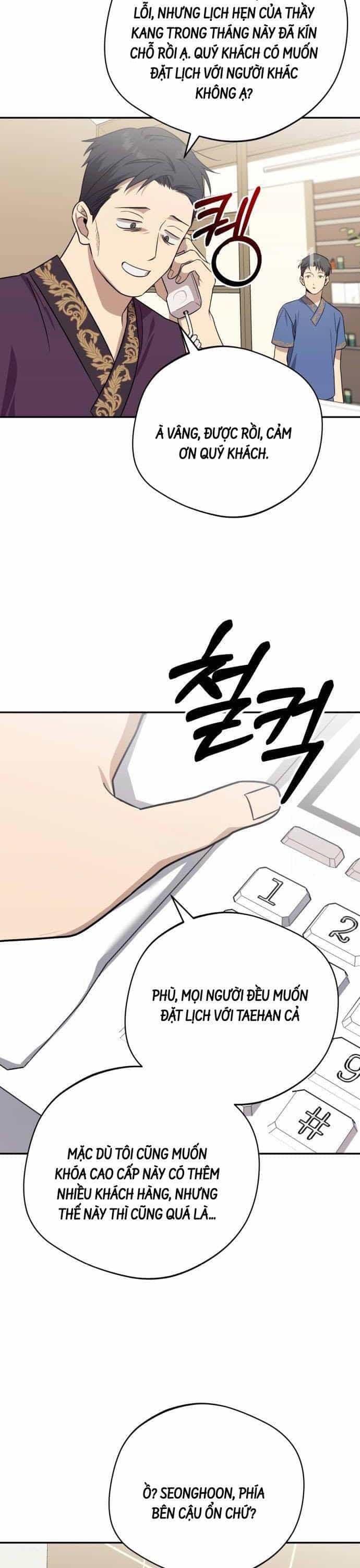 Thiên Ma Bấm Huyệt - Chương 13 - ảnh 2