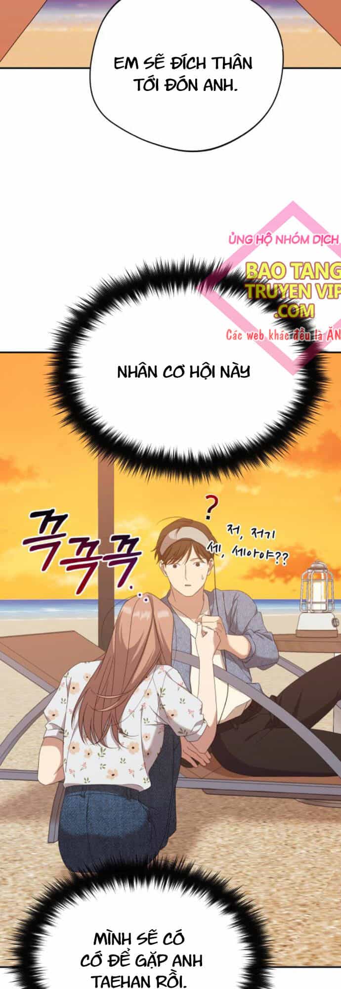 Thiên Ma Bấm Huyệt - Chương 21 - ảnh 53