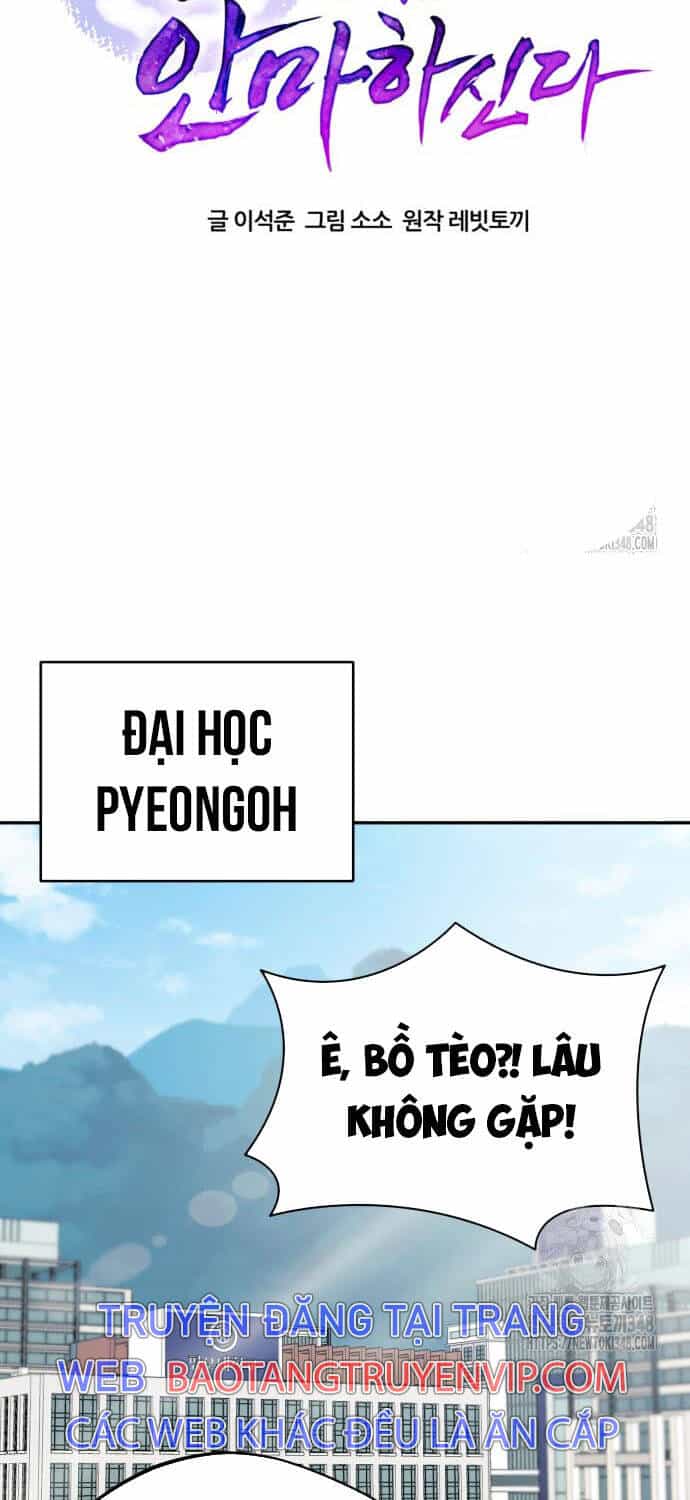 Thiên Ma Bấm Huyệt - Chương 22 - ảnh 41