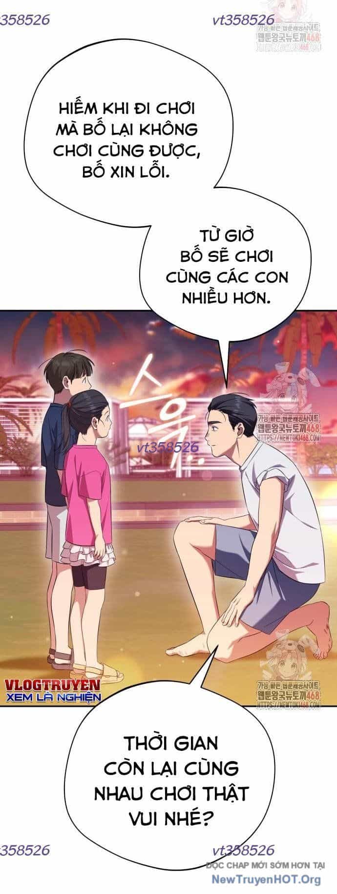 Thiên Ma Bấm Huyệt - Chương 59 - ảnh 20