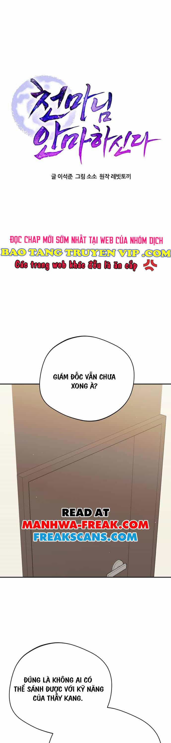 Thiên Ma Bấm Huyệt - Chương 6 - ảnh 1