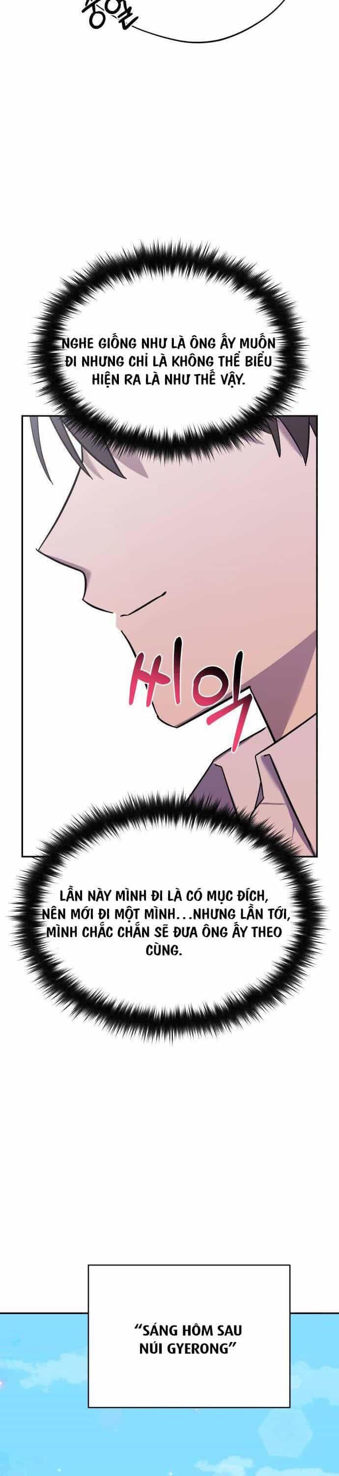 Thiên Ma Bấm Huyệt - Chương 6 - ảnh 25