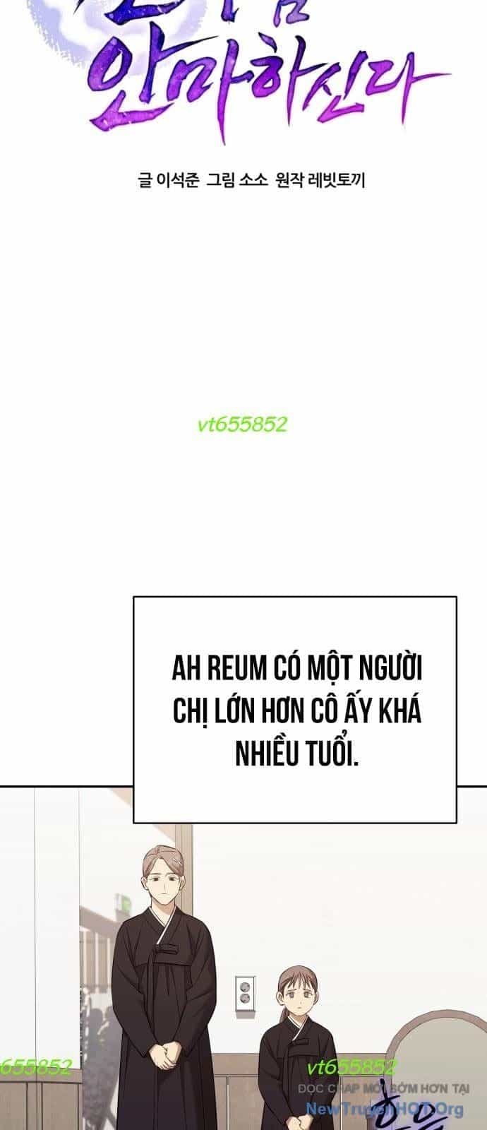 Thiên Ma Bấm Huyệt - Chương 68 - ảnh 12