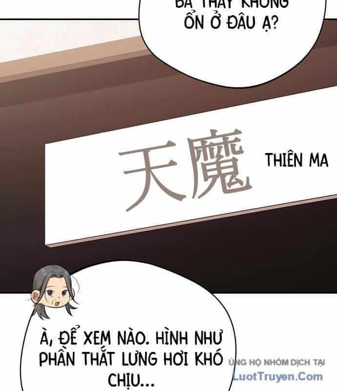 Thiên Ma Bấm Huyệt - Chương 75 - ảnh 89