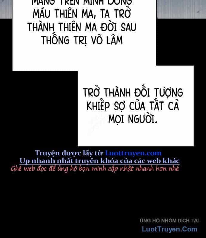 Thiên Ma Bấm Huyệt - Chương 76 - ảnh 113